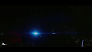 Астрал Потомство -