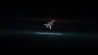Апгрейд. Цифровой солдат - Русский трейлер (