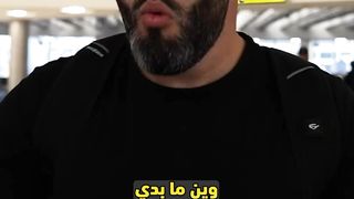 كلام محفز ل جلال ابو مويس