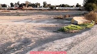 عراق قطع اراضي