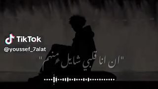 أجمل حالات واتس ٢٠٢٣