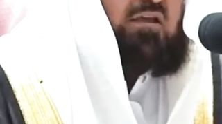 Surah Al noor Ayat 34-35