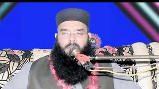 Qari binyameen abid very important bayean