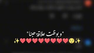 حالات واتس ٢٠٢٣