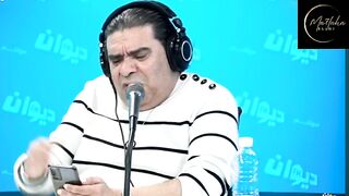سفيان الداهش يحكيلنا على نكتة الشيخ و الغني