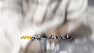 مصائب الاطفال