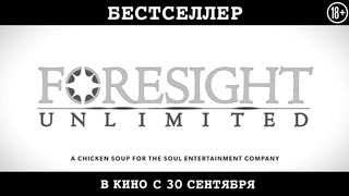 Бестселлер   Best Sellers   дублированный трейлер HD