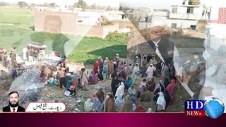 راجہ شمشاد حسین آف حسام نے حسب روایت اس سال بھی رمضان پیکج تقسیم کیا