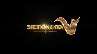 Белая птица. Новое чудо — Русский трейлер (2024)