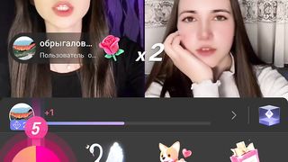 Tik tok