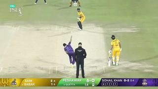 Cricket Video