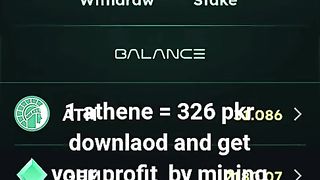 Athene network app