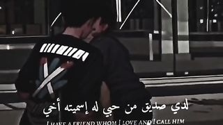 صداقه حقيقي