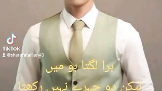 Kya ham bory he
