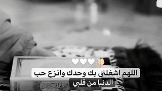 لن تتدم على مشاهدته