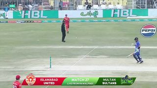 1st Innings Powerplay | Islamabad United vs Multan Sultans | Match 27 | HBL PSL 9 | M1Z2U