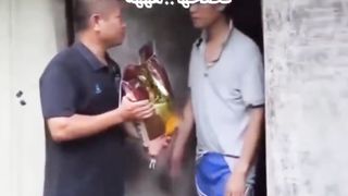 صدقة مفضوحة ????????