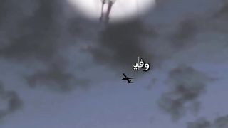 التوكل على الله