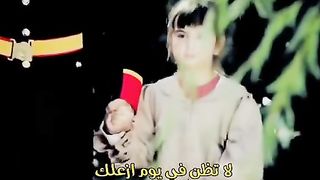 اسجل روحي باسمك - kemel