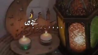 Ramzan ka chaand