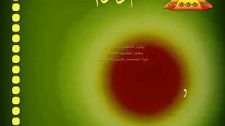 رمضان كريم