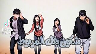 رقص ????