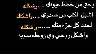 شعري نثر