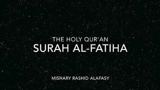 Alquraan