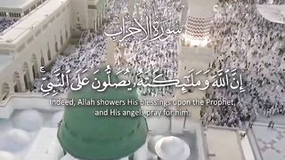 القارئ هزاع البلوشي