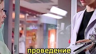 Как выглядит Синдро́м Мюнхга́узена #filmserialss #докторхаус #сериал