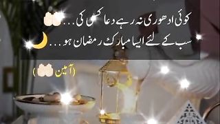 khanakaba #madina #ramazan