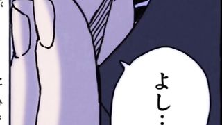 Tatapan Yang Sama Seperti Sasuke