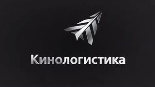 В винном отражении