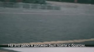 Брат 3 —