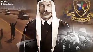 سلم على جدي عقيد الاماره