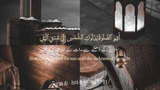 Quran urdu translation