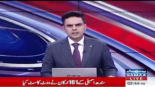 وزیراعلیٰ خیبرپختونخوا نے تمام معدنیات پابندی لگادی