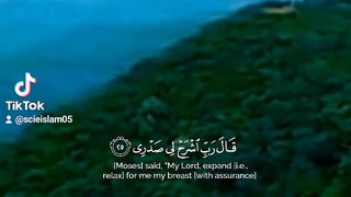 سبحان الله الخالق العظيم #سبحان #الله #القرآن الكريم#اكسبلور #explore