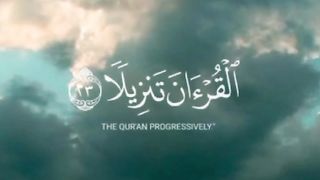 إقٌـ,ـرأ