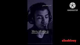 قران كريم بصوت هادئ ومميز ماشاءالله
