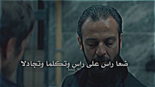 هيبة ياماش #ياماش_كوشوفالي