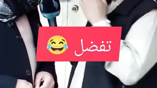 تفضل ????