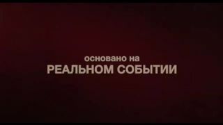 Великий   Minamata