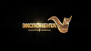 Великая Магия