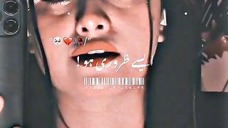 Tik tok