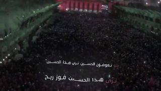 Hussein
