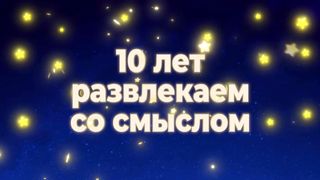 Валентина