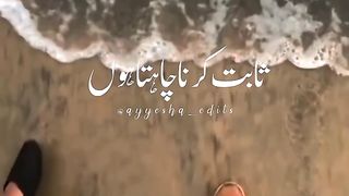 Nice video