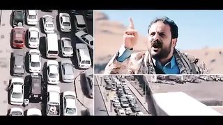 الشاعر اليمني
