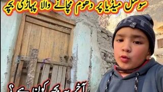 Shirazi bacha akhir kon hea .